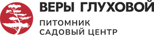 Садовый центр в Самаре Питомник Веры Глуховой Садовый центр в Самаре Питомник Веры Глуховой