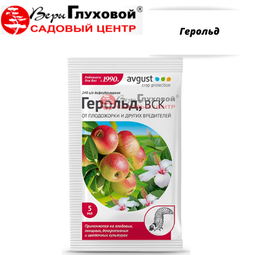 Основное изображение товара