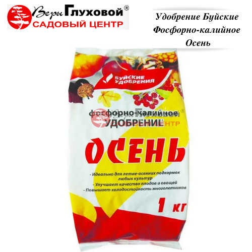 Основное изображение товара