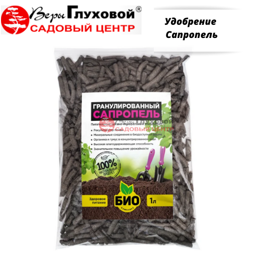 Основное изображение товара