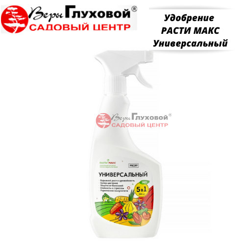 Основное изображение товара