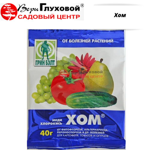 Основное изображение товара