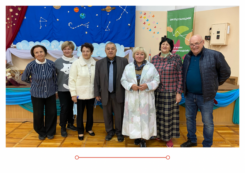 Областной конкурс юных флористов «Самара – космическая губерния!»