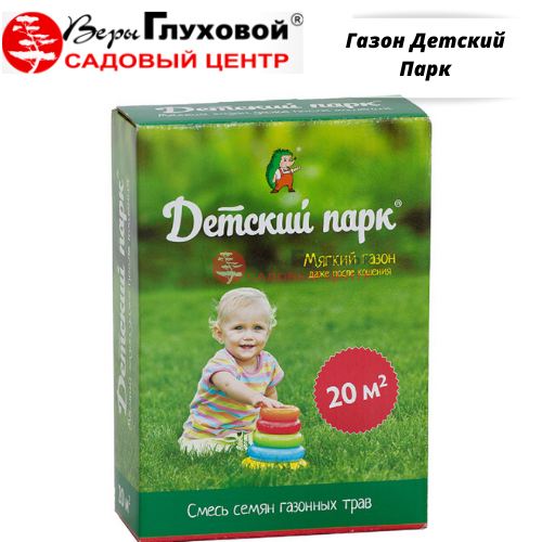 Основное изображение товара