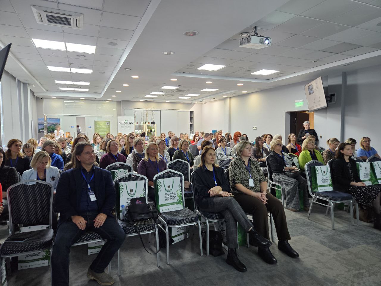 В Новосибирске прошел большой Бизнес-интенсив зеленой отрасли В Новосибирске прошел большой Бизнес-интенсив зеленой отрасли