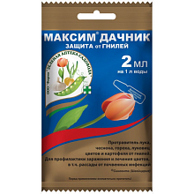 Основное изображение товара