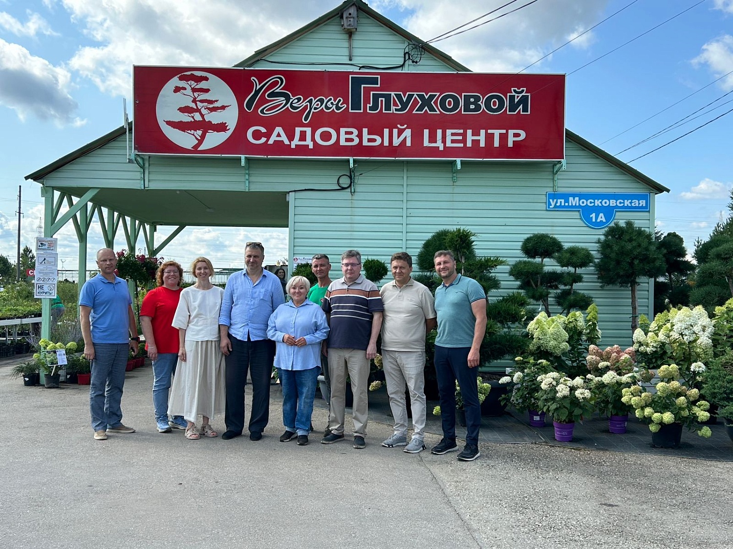 Сделаем Самару цветущей!