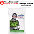Удобрение Фертика Хвойное Весна